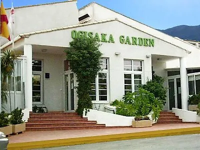 Ona Ogisaka Garden Ξενοδοχείο με διαμερίσματα Denia